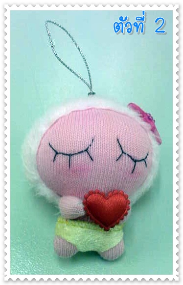 doll02