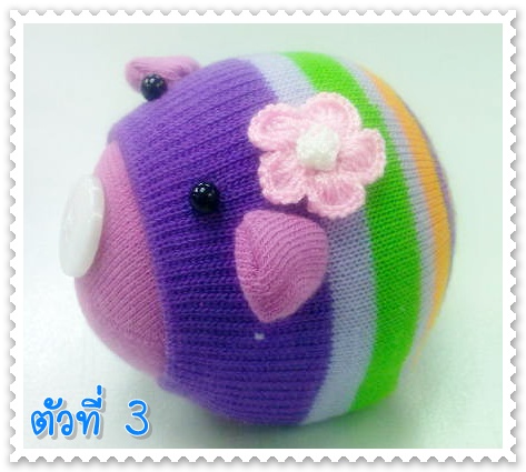 doll03