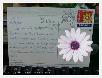 postcard03.JPG