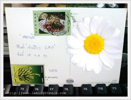 postcard05