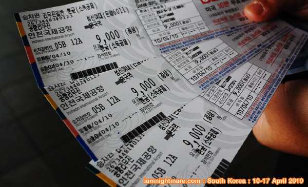 s_korea09