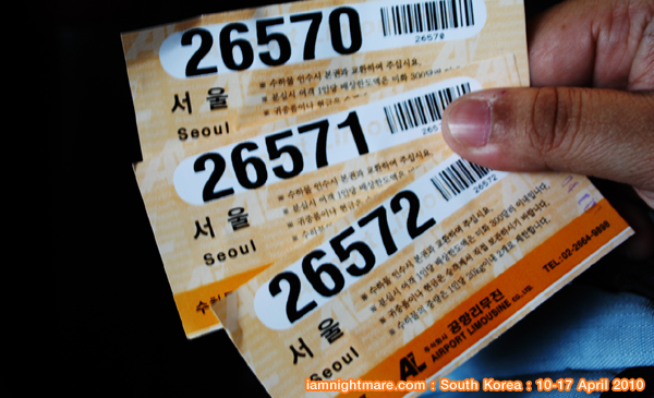 s_korea11